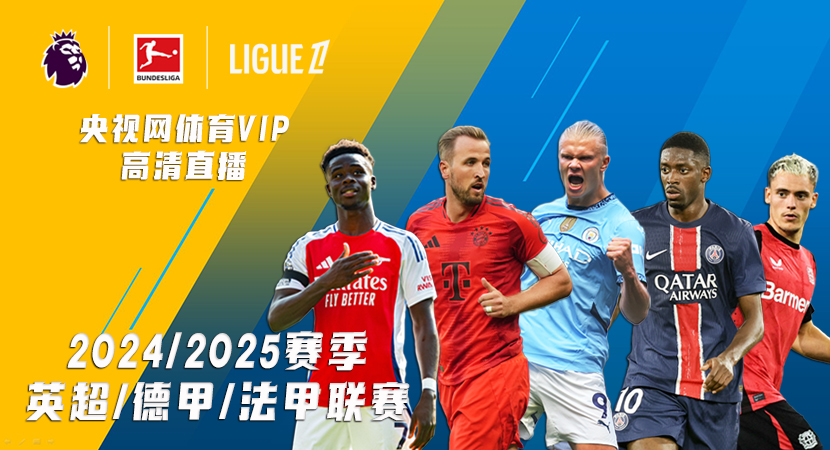 他未來更多 他未來更多